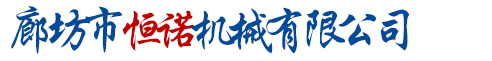 沈陽塑膠地板/塑膠地板廠家【天韻】沈陽運(yùn)動(dòng)地膠/運(yùn)動(dòng)地膠廠家